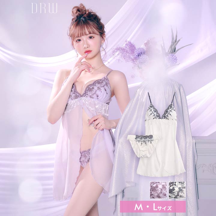 ベビードール カップ付き ドリーミー フラワー シフォン ベビードール & フルバック ショーツ | ベビードール セクシー ランジェリー ネグリジェ 下着 キャミソール スリップ ルームウェア 下着セット レディース 上下セット インナー 部屋着