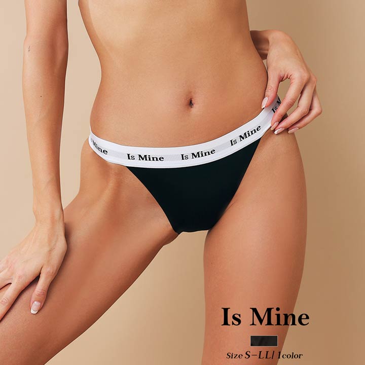 スタンダードショーツ 【IsMine】Casual tape Shorts / Black | 下着 パンツ レディース インナー 定番 フルバック レディース 単品 大きいサイズ ランジェリー