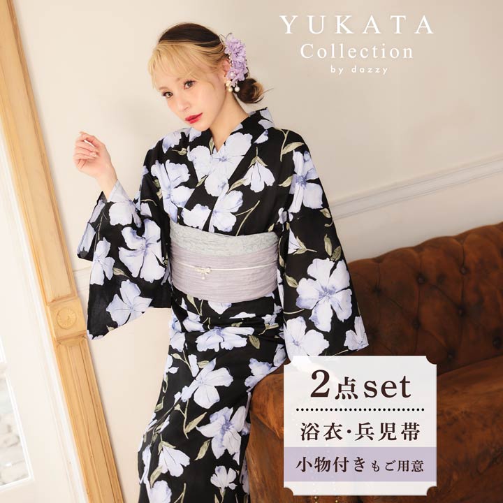 ブラックアネモネ柄浴衣【2026年新作/YUKATA by dazzy】