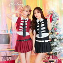 【数量限定SALE】サンタコスプレ レディース 6点セット アイドル 制服コスプレ プリーツスカート Xmas クリスマス 冬 2024年 新作 仮装 コンカフェ イベント 衣装 サンタコス 可愛い セクシー コスチューム パーティ 学園祭 出会い 恋 夜職