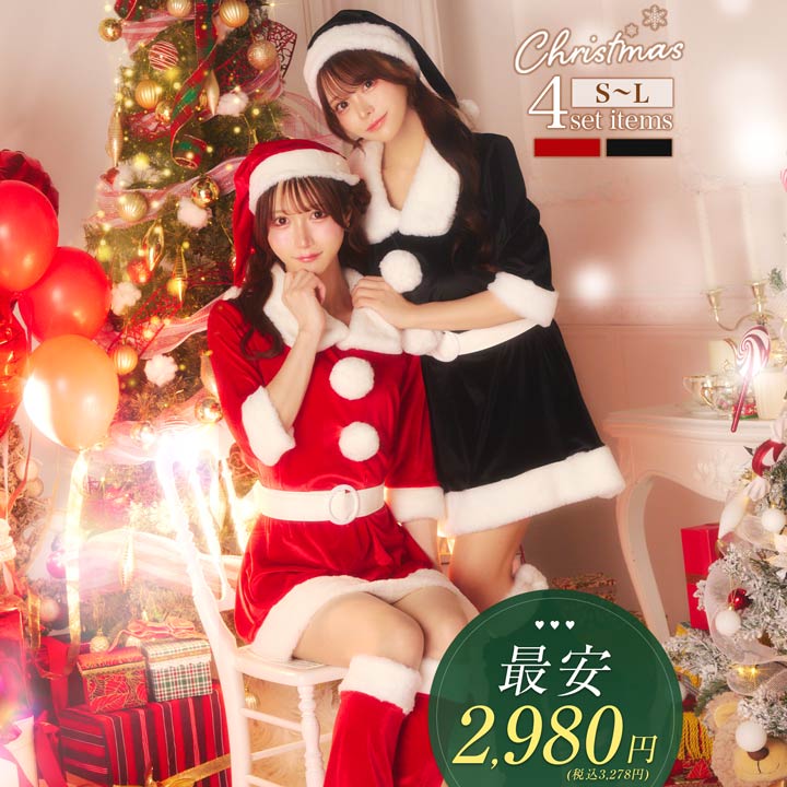 DRWɥ 塦󥸥꡼Ź㤨[4SET]դե쥢󥿥ԡå[  ץ ǥ   󥿥 襤 ץ ɥ    å  ֥å    ]פβǤʤ3,278ߤˤʤޤ