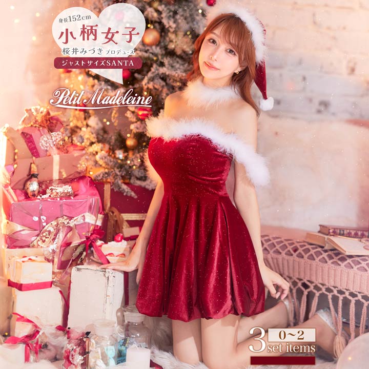 DRWɥ 塦󥸥꡼Ź㤨֡SALE 20OFF/2018[3SET]եեХ롼󥹥ȥ󥿥塼[  ץ ǥ   󥿥 襤 ץ ɥ   åɽ   ]פβǤʤ5,262ߤˤʤޤ