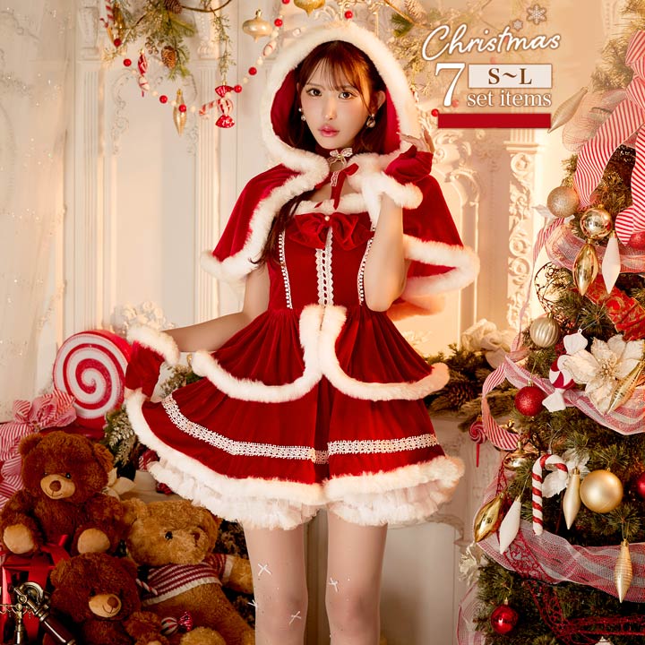 DRWɥ 塦󥸥꡼Ź㤨֡SALE 20OFF/2018[7SET]ۥ磻ȥեƥɥ󥿥[  ץ ǥ   󥿥 襤 ץ ɥ   åɽ   ]פβǤʤ4,784ߤˤʤޤ