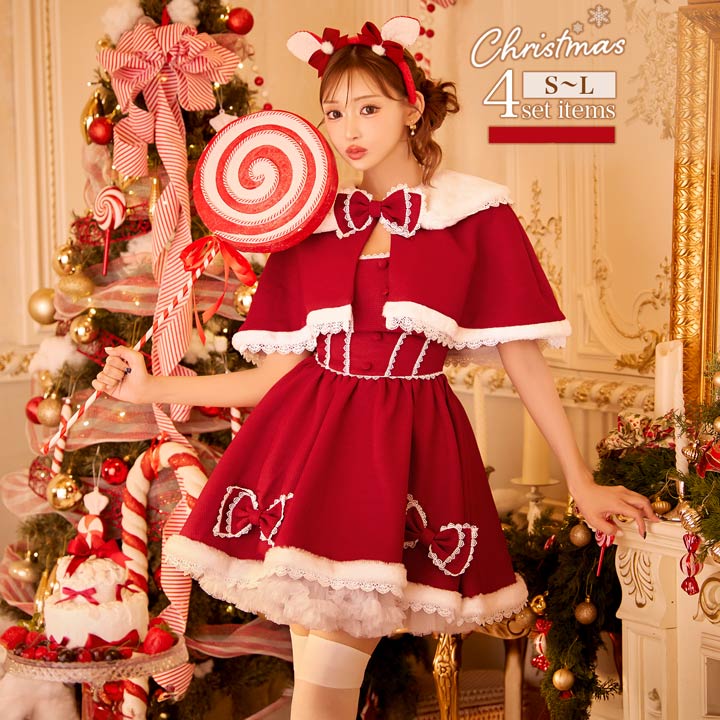 DRWɥ 塦󥸥꡼Ź㤨֡SALE 20OFF/2018[4SET]ƥܥ󥯥ꥹޥ󥿥[  ץ ǥ   󥿥 襤 ץ ɥ   åɽ   ]פβǤʤ5,584ߤˤʤޤ