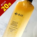 \ポイント20倍/ 化粧水 ミスト 保湿 敏感肌【 オイルインローションD 100ml 】 メイクの上から スプレー ボタニカル 無添加 ヴィーガン 肌荒れ 化粧直し プチプラ ニキビ マスク 植物 オイル ローション 送料無料 顔 毛穴 髪 スキンケア D-RAY