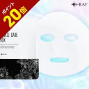 【ポイント20倍】 パック シートマスク フェイスマスク フェイスパック シートパック 日本製 個包装 毛穴 【リンクルケアマスク 5枚組】化粧水 無香料 フェイスシート 美容液 顔 無添加 保湿 人気 コメヌカ シンエイク ビタミンC誘導体