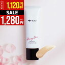 SHISEIDO Makeup 資生堂 メーキャップ エッセンススキングロウ プライマー 化粧下地 30g SPF25・PA++ #プライマー #保湿 #化粧下地 #毛穴カバー