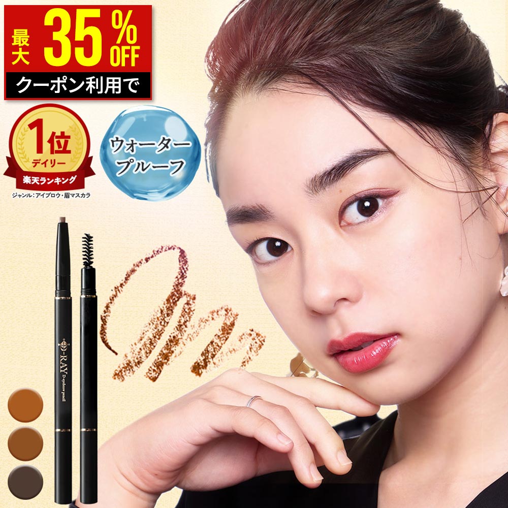 �ڥ����ݥ�Ǻ���962�ߡ� 1/16(��)9:59�ޤǡ� �����֥��� �����֥����ڥ󥷥� ����ʤ� �����������ץ롼�� �饤�ȥ֥饦�� �֥饦�� �������֥饦��...