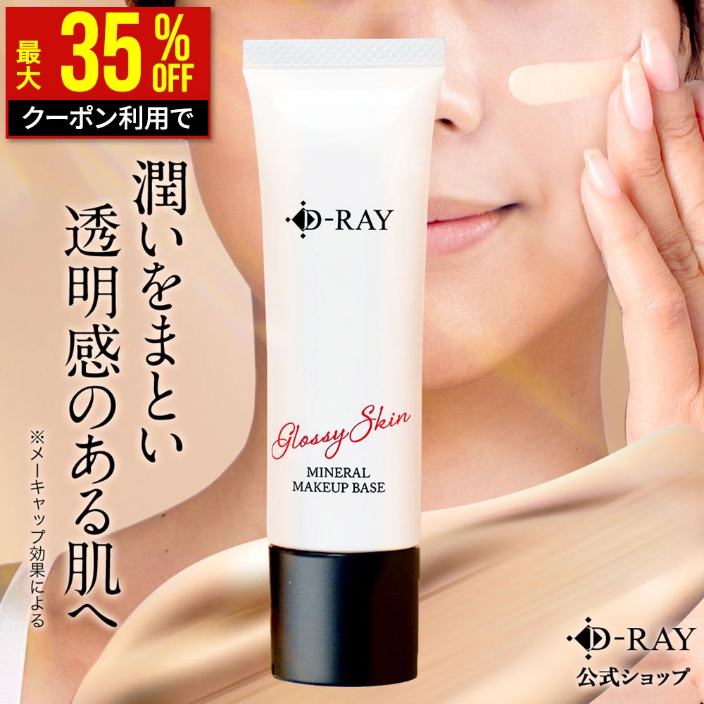 【クーポンで最大1690円！ 1/16(金)9:59