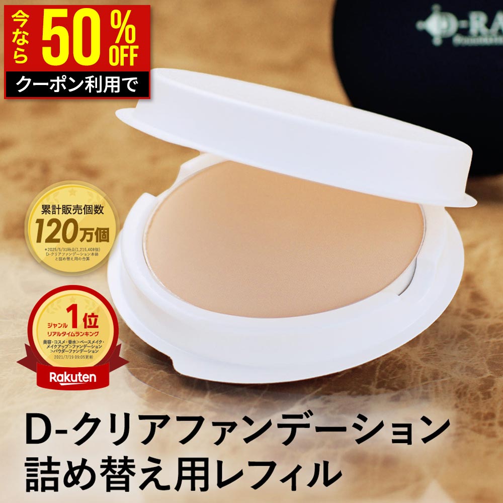 【クーポンで940円！ 1/16(金)9:59まで�