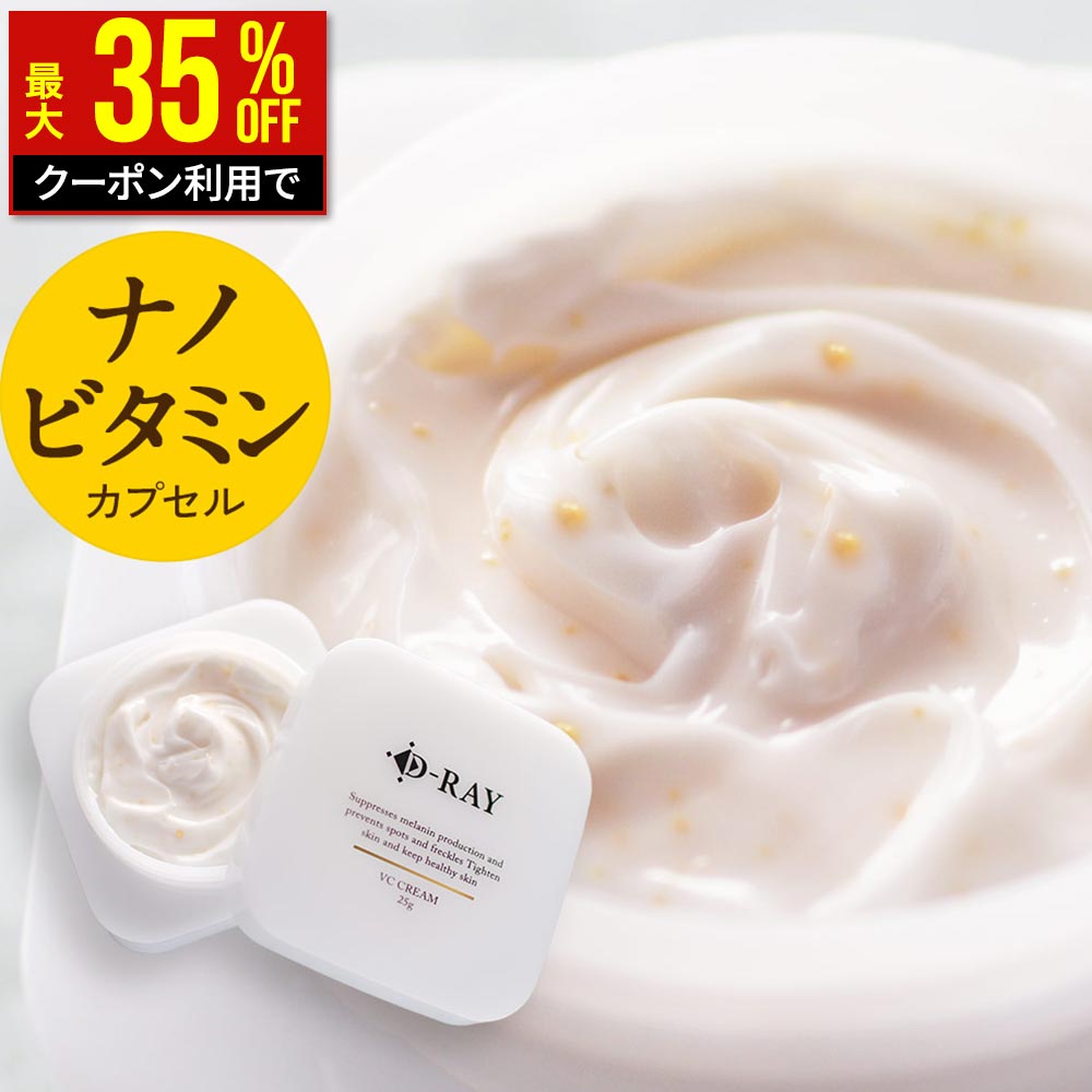 【クーポンで最大1937円！ 1/16(金)9:59