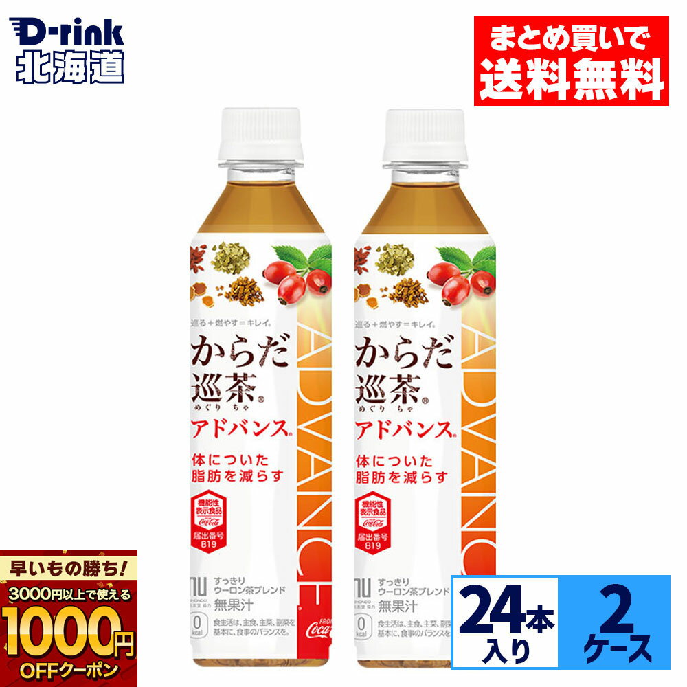 【早いもの勝ち！新規