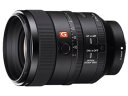 ★ソニー / SONY FE 100mm F2.8 STF GM OSS SEL100F28GM【レンズ】【送料無料】