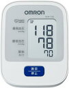 ★◇OMRON / オムロン HEM-7120 【血圧計】【送料無料】...(2)