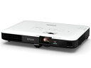 ★EPSON / エプソン プロジェクター EB-1785W 【プロジェクタ】【送料無料】