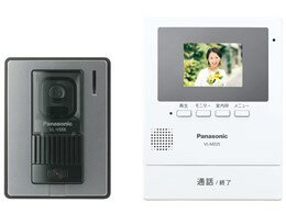 ★◇Panasonic / パナソニック VL-SZ25K 【テレビドアホン・インターホン】【送料無料】