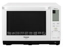 ★Panasonic / パナソニック 3つ星 ビストロ N...