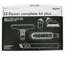 ★dyson / ダイソン 掃除機用ヘッド Complete kit plus