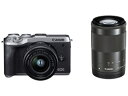 ★キヤノン / CANON EOS M6 Mark II ダブルズームキット [シルバー] 【デジタル一眼カメラ】【送料無料】