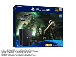 PlayStation 4 FINAL FANTASY XV LUNA EDITION (1TB)【初回生産特典】武器「正宗/FINAL FANTASY XVオリジナルモデル」アイテムコード入荷在庫速報 楽天 通販