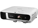 ★EPSON EB-FH52 【プロジェクタ】【送料無料】