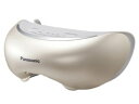 ★Panasonic / パナソニック 目もとエステ EH-CSW68【美容器具】【送料無料】
