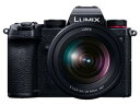 ★Panasonic / パナソニック LUMIX DC-S5K 標準ズームKレンズキット 【デジタル一眼カメラ】【送料無料】