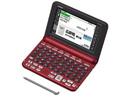 CASIO XD-SX4820WE 電子辞書 EX-word XD-SX4820 （230コンテンツ/ 高校生モデル/ ホワイト）