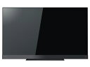 ★TOSHIBA / 東芝 REGZA 50Z740XS [50インチ] 【薄型テレビ】【送料無料】