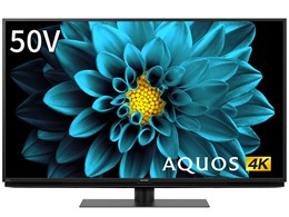 ★SHARP / シャープ AQUOS 4T-C50DL1 [50インチ] 【薄型テレビ】【送料無料】