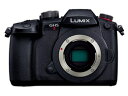 パナソニック ★Panasonic / パナソニック LUMIX DC-GH5M2 ボディ 【デジタル一眼カメラ】【送料無料】