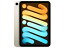 ★アップル / APPLE iPad mini 8.3インチ 第6世代 Wi-Fi 64GB 2021年秋モデル MK7P3J/A [スターライト] 【タブレットPC】【送料無料】