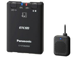 ★□ Panasonic / パナソニック CY-ET2620GD