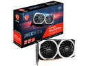 ★MSI Radeon RX 6600 XT MECH 2X 8G OC PCIExp 8GB 【グラフィックボード ビデオカード】【送料無料】