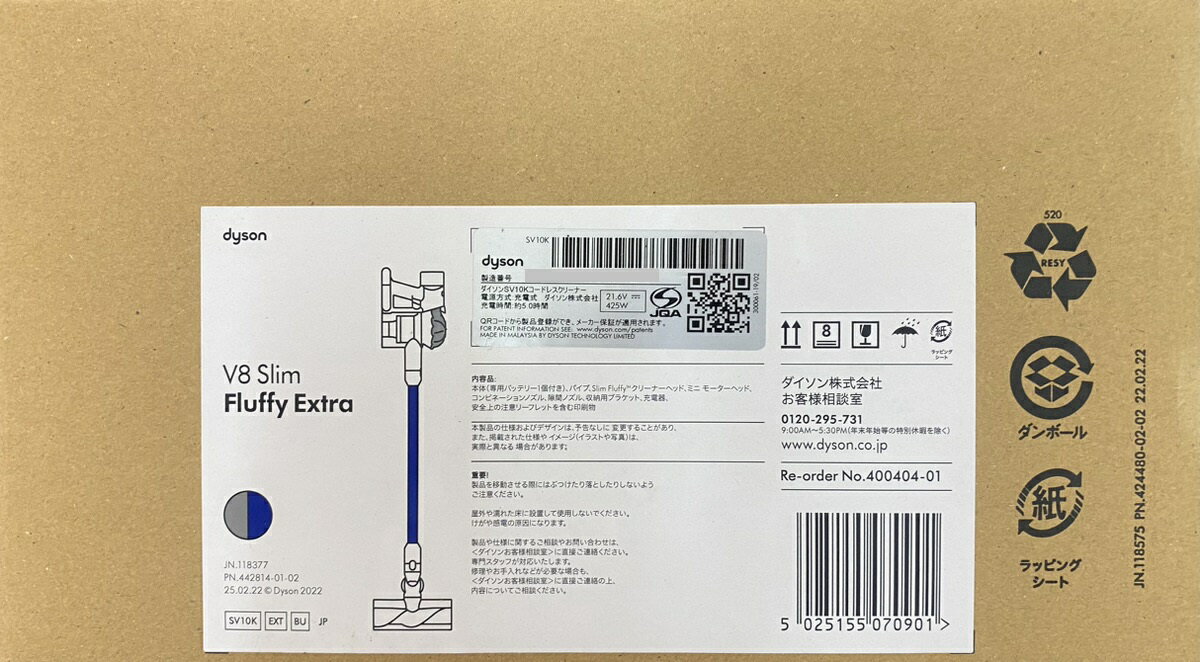 ��dyson / �������� Dyson V8 Slim Fluffy Extra SV10K EXT BU���ݽ����ۡ�����̵����