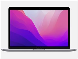 楽天市場】アップル / apple macbook pro retinaディスプレイ 楽天市場】アップル / apple macbook pro retinaディスプレイ