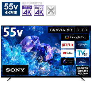 ★ソニー / SONY BRAVIA XRJ-55A80K [55インチ] 【液晶テレビ・有機ELテレビ】【送料無料】