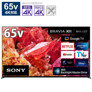 ★▲ソニー / SONY BRAVIA 