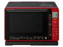 ★HITACHI / 日立 ヘルシーシェフ MRO-S7A【電子レンジ・オーブンレンジ】【送料無料】