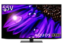 ★SHARP / シャープ AQUOS OLED 4T-C55EQ1 [55インチ] 【薄型テレビ】【送料無料】