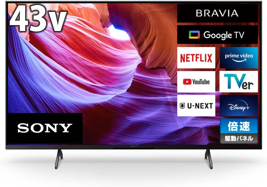 ˡ / SONY BRAVIA KJ-43X85K [43] ƥӡ̵ۡ