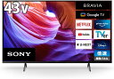 ★ソニー / SONY BRAVIA KJ-43X85K [43イン