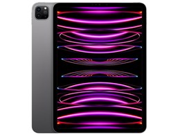 楽天市場】ipad pro 11インチ 1tbの通販 楽天市場】ipad pro 11インチ 1tbの通販