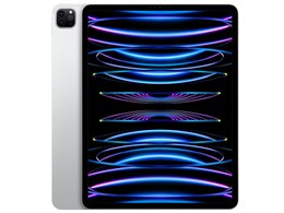 楽天市場】ipad pro 12.9 256 mp6j2jの通販 楽天市場】ipad pro 12.9 256 mp6j2jの通販