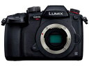 ★Panasonic / パナソニック LUMIX DC-GH5S ボディ 【デジタル一眼カメラ】【送料無料】