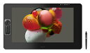 ★WACOM / ワコム Cintiq Pro 24 touch DTH-2420/K0 【ペンタブレット】【送料無料】