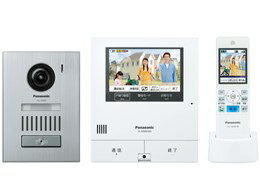 ★Panasonic / パナソニック 外でもドアホン VL-SWD505KS【テレビドアホン インターホン】【送料無料】