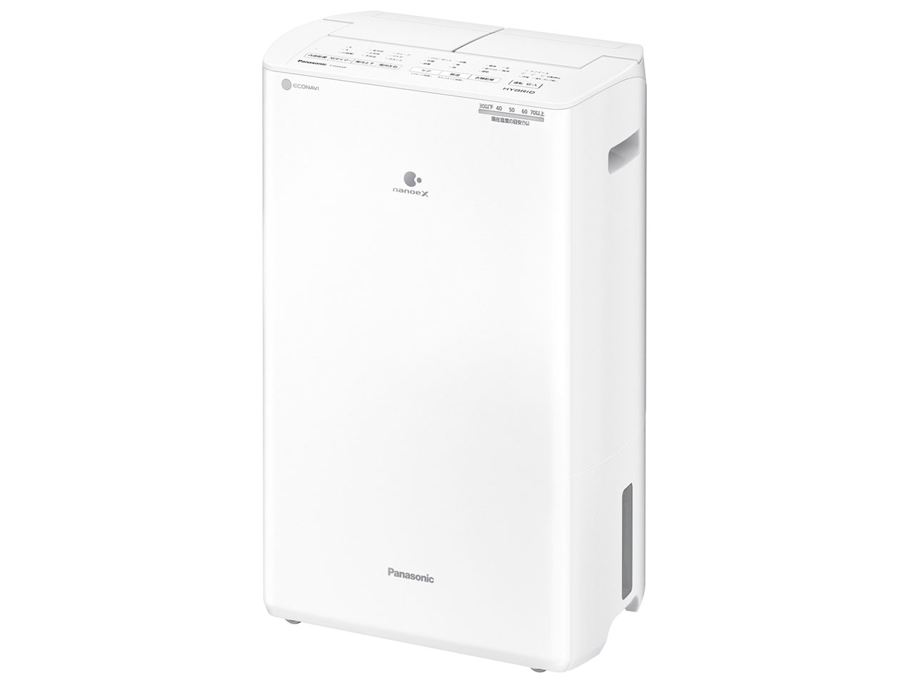 楽天市場】panasonic f-yhvx120-w(家電)の通販 楽天市場】panasonic f-yhvx120-w(家電)の通販