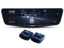 ★□ ALPINE / アルパイン DVR-DM1000A-IC【ドライブレコーダー】【送料無料】