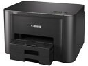 ★キヤノン / CANON 高速プリント・大容量給紙 ビジネスインクジェットプリンター MAXIFY iB4130【プリンタ】【送料無料】